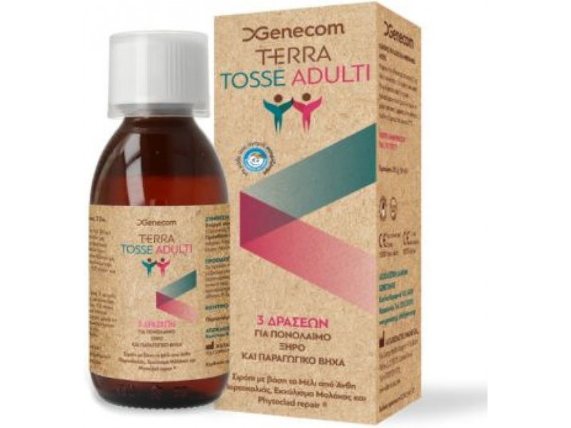 Genecom Terra Tosse Adulti 150ml