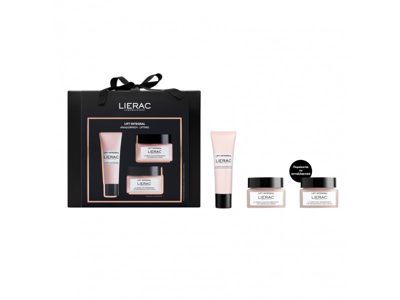 Lierac Lift Integral Skin Care Set for Firming