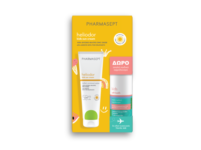 Pharmasept Heliodor Promo Kids Sun Cream SPF 50