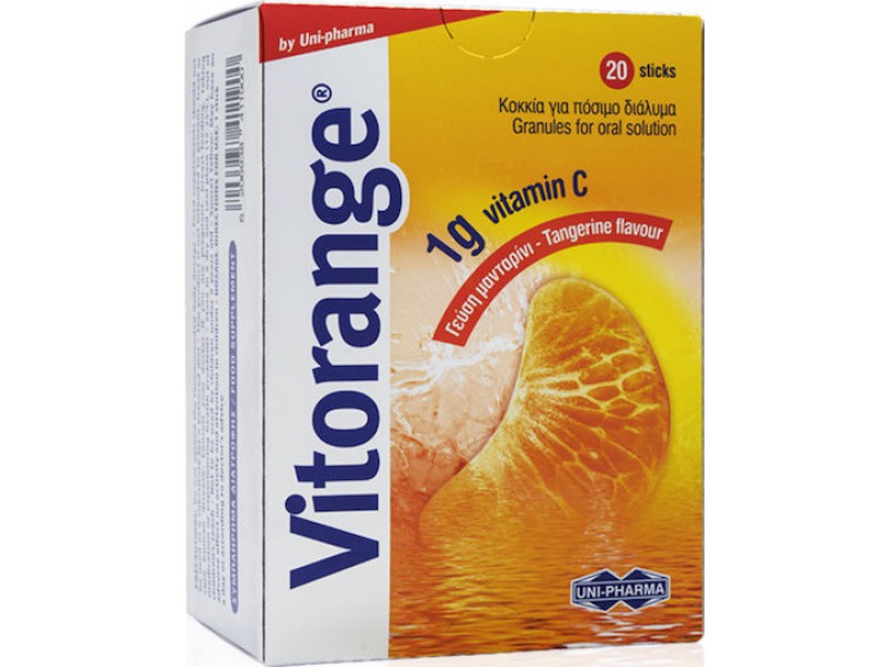 Uni-Pharma Vitorange  Vitamin C 1000mg 20 sticks