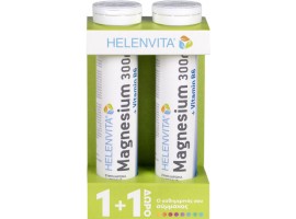 Helenvita Metals