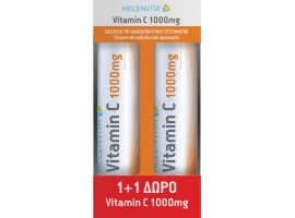 Helenvita Vitamin C