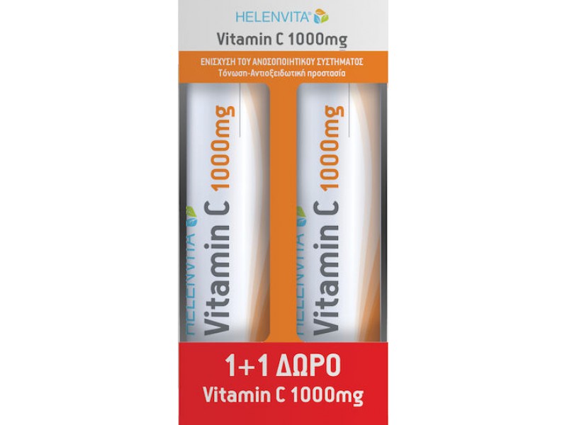 Helenvita Vitamin C 1000mg 40 eff.tabs