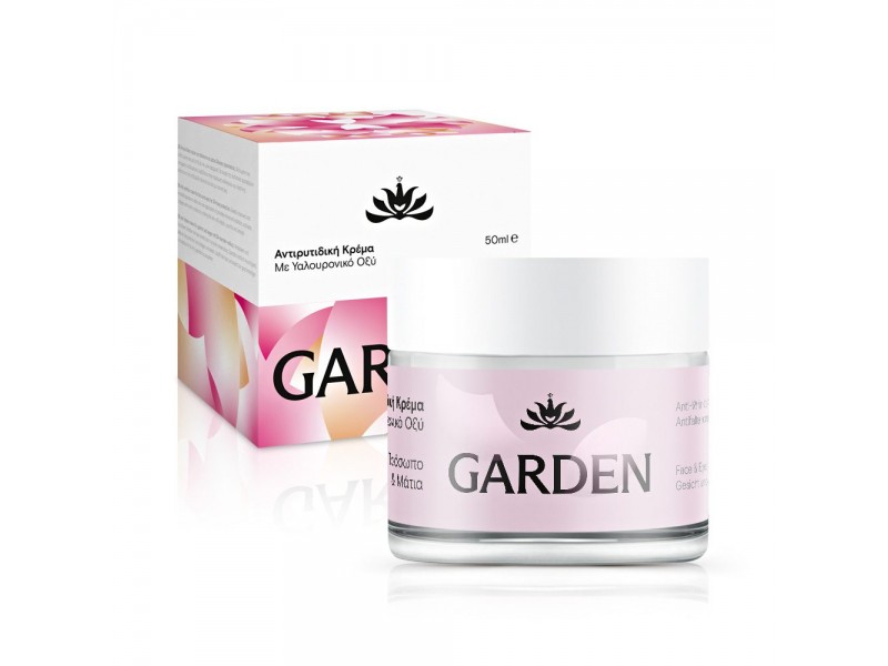 GARDEN Anti-Wrinkle Cream with Hyaluronic Acid 50ml