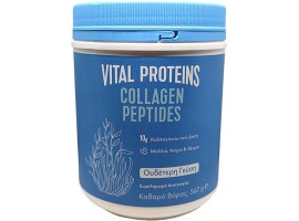 Nestle Special Supplements