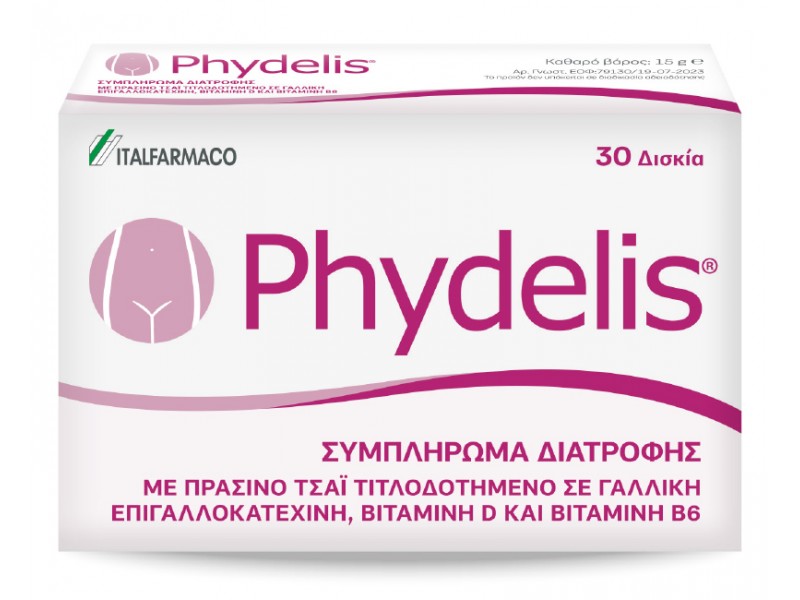 Italfarmaco Phydelis 30 caps