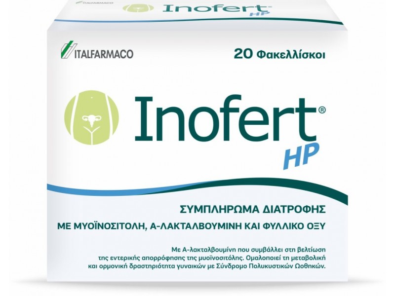 Italfarmaco Inofert HP 20 sachets