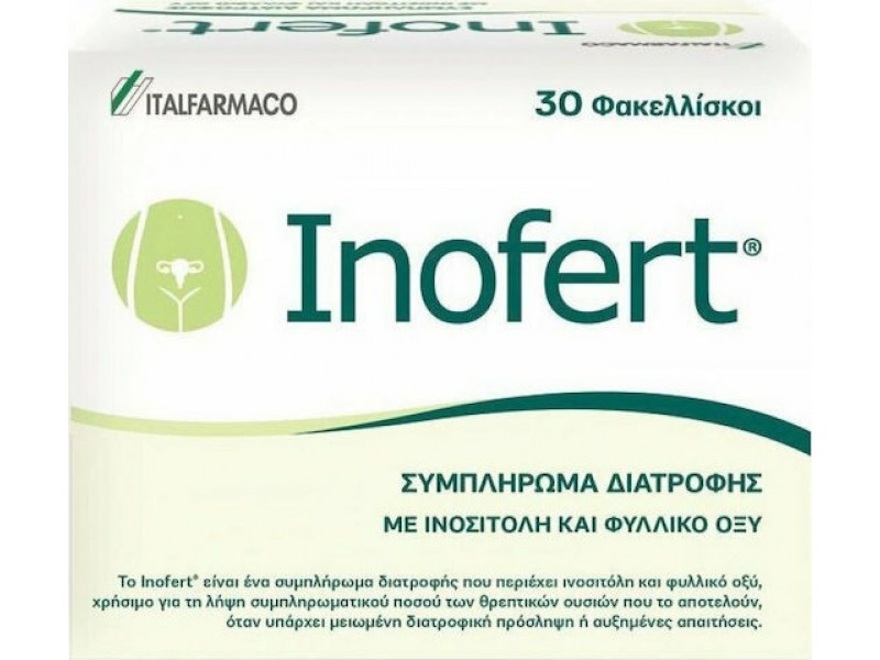 Italfarmaco Inofert 30 sachets