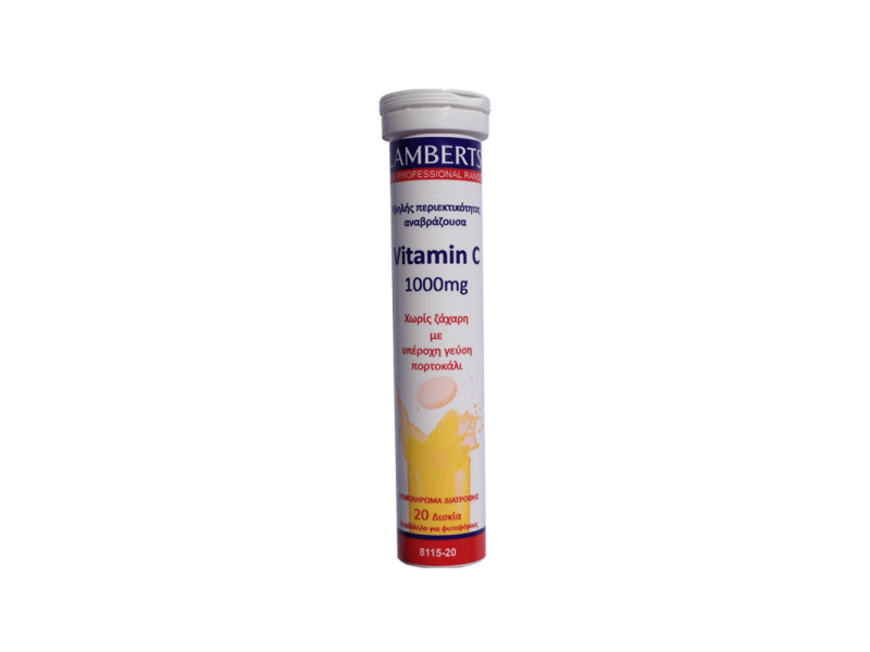 Lamberts Vitamin C 1000mg - 20 Effervescent tabs